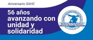 Lee más sobre el artículo Saludo Quincuagésimo Sexto Aniversario del SAHC